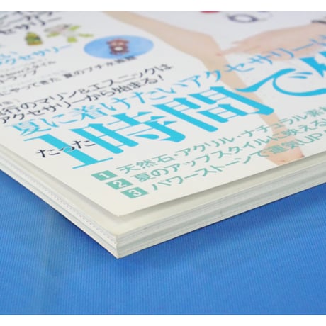 ビーズfriend vol.23 / ビーズフレンド 2009 SUMMER / ブティック社