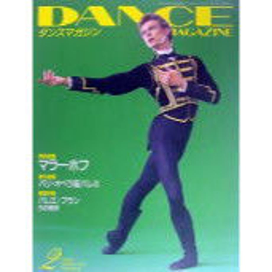 5dafb8b1965803429fb12d6a