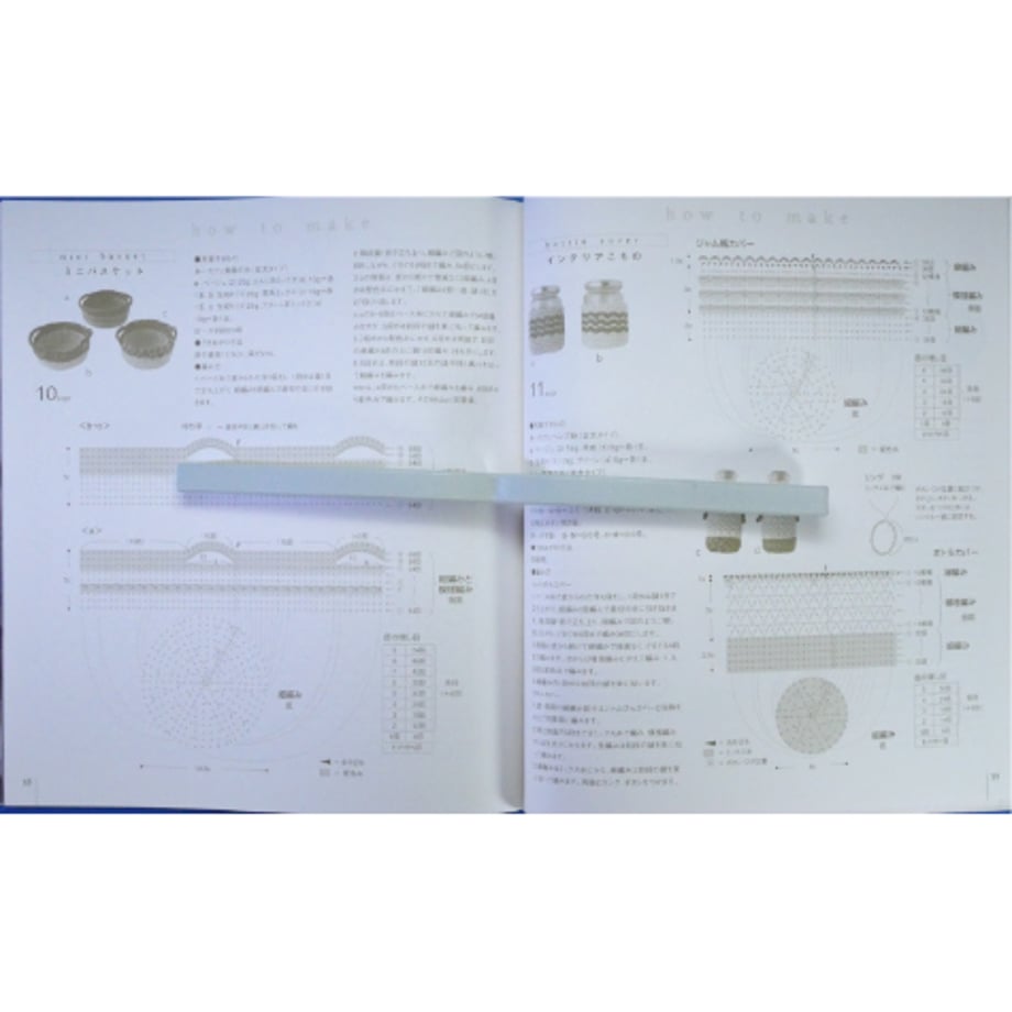 67d6a41be29535faf61ebf8e
