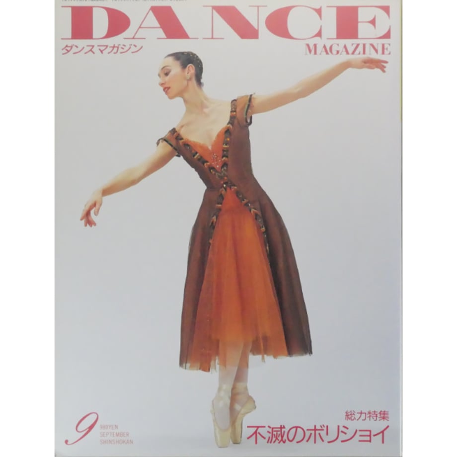 5db15574220e755e55306382