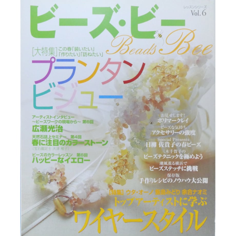 67cfcc1e1052515d263d41ac