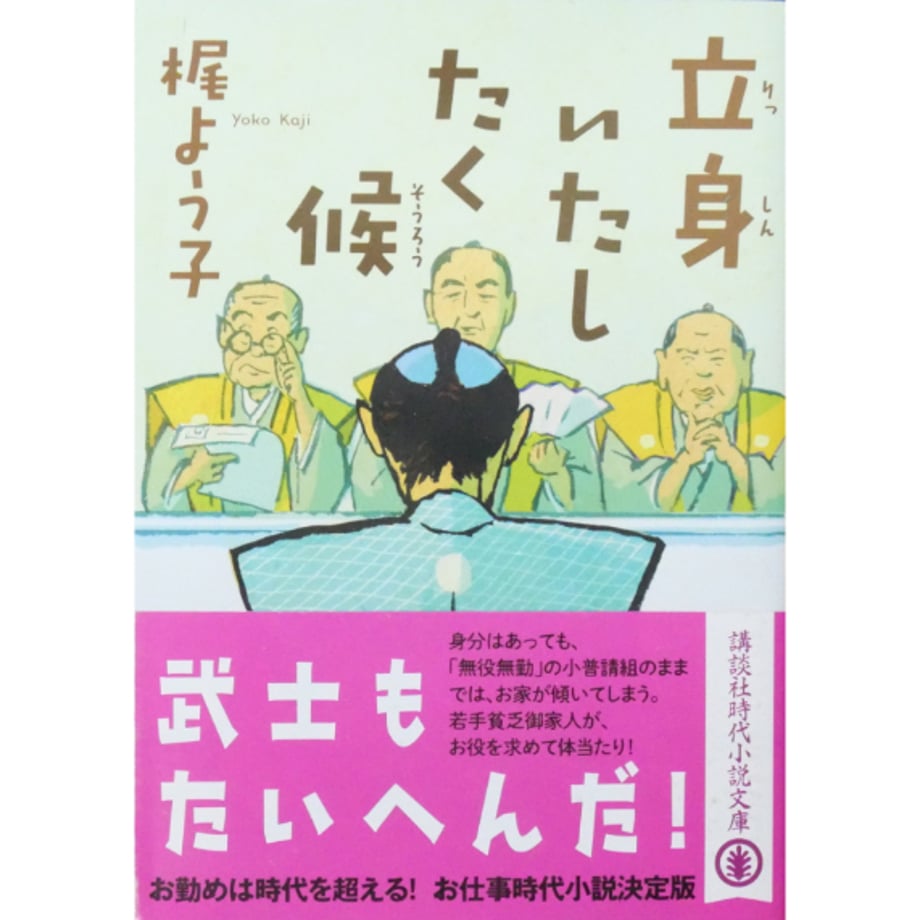 68083cec07d2c4e2edb302ed