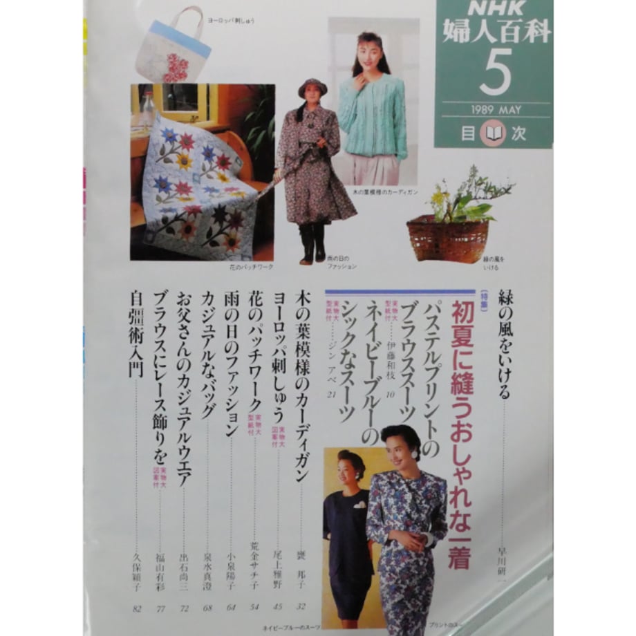 649f8c50191a4b0031303eeb