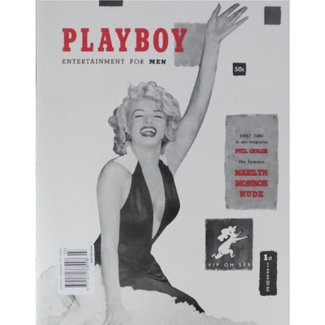 PLAYBOY創刊号 復刻版/英語版 プレイボーイ1953年創刊号復刻版