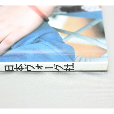ロングマフラーと帽子 たのしい棒針編・かぎ針編 / 昭和52年 / 日本ヴォーグ社