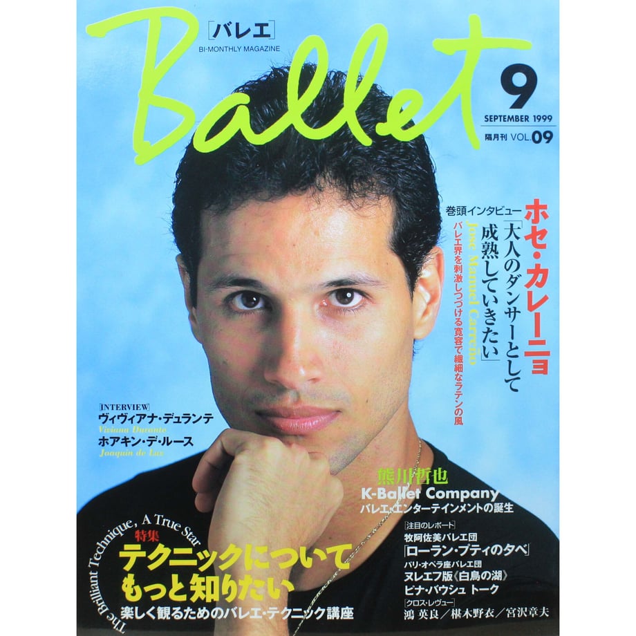 62b17bdd489921325b8b65fd