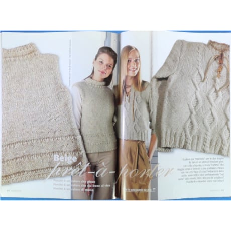 Le Idee di Susanna N.175 / 2004年 1月