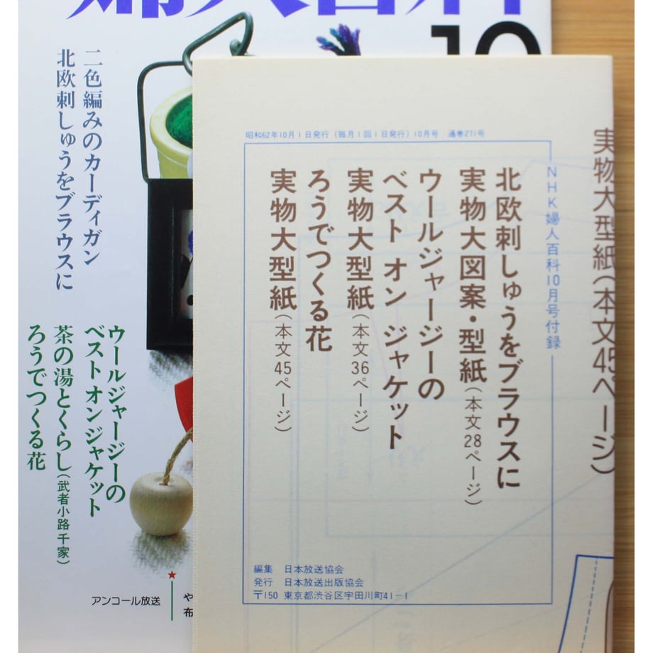 649e77549dd503002dfe9bdd