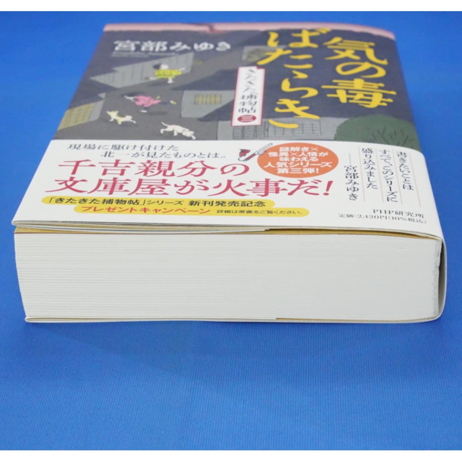 6865fc199b0fd536067ca197