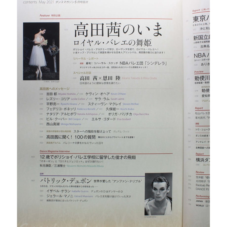621c7afac15c5a446ca11937