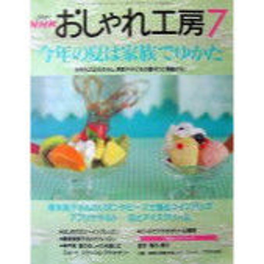 5d9999ab965803469f3c185d
