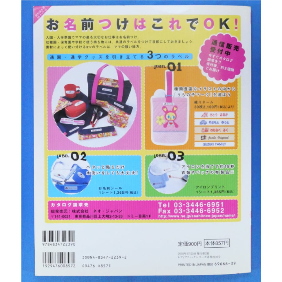 67b5951a7c8691048379e9a9