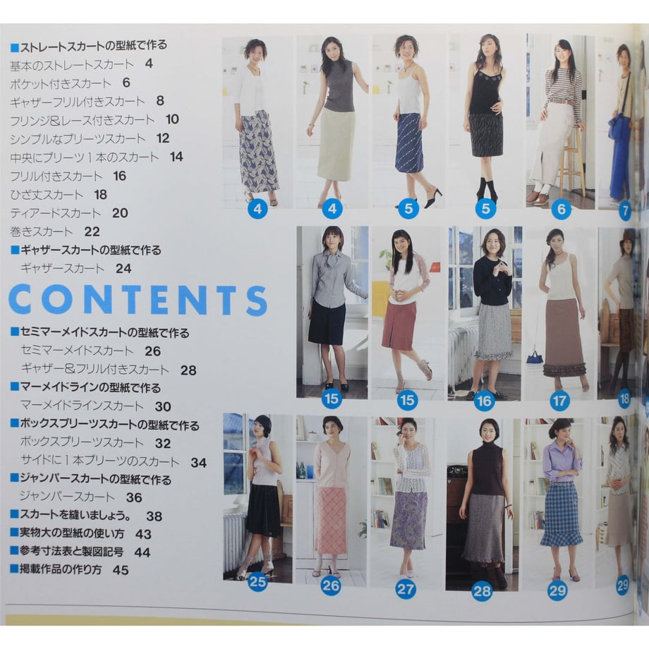 62ea2972d88937747557dc94
