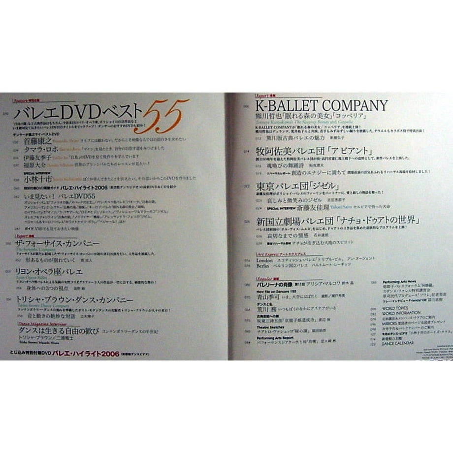 5da95912ff78bd55312e87b6