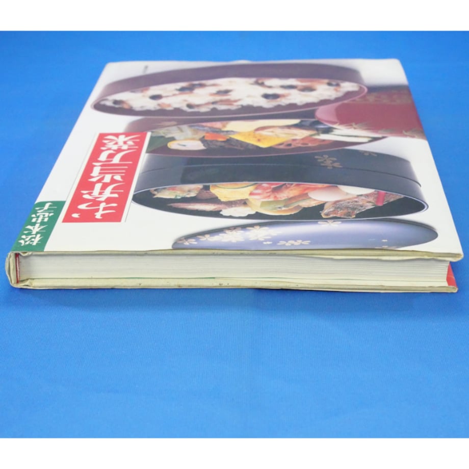 684a33dc006ad161b5ad2177