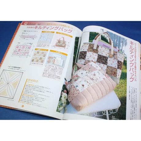 はじめてのパッチワークBOOK 新米ままでもぶきっちょさんでもできる!　主婦と生活社