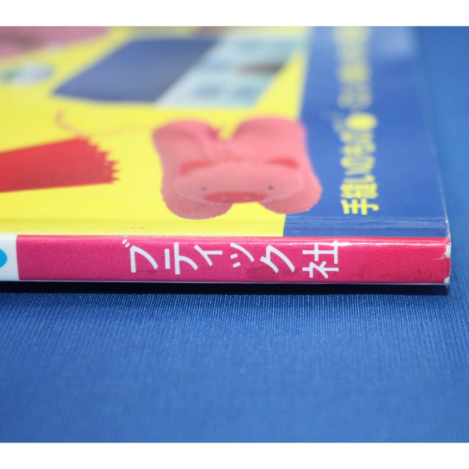 63eb43e539da5f79b50638e0
