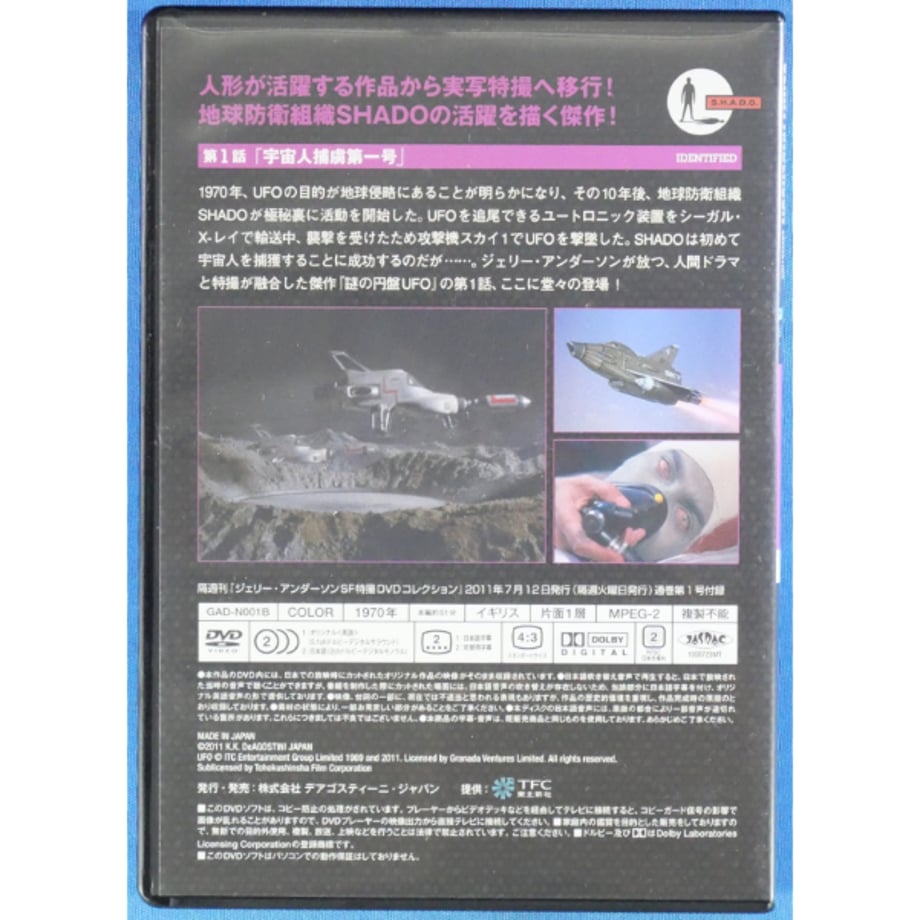 68ca189d6909a574f54400c8
