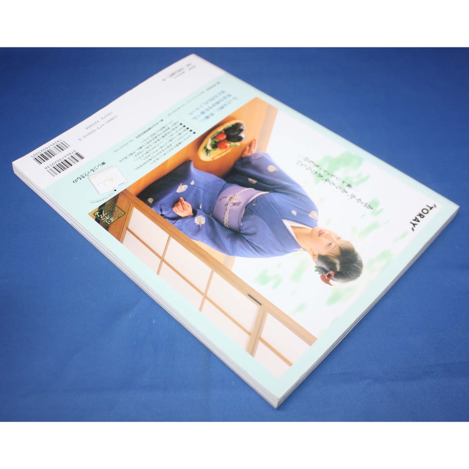 64e1cc2656efca003ef45d2a