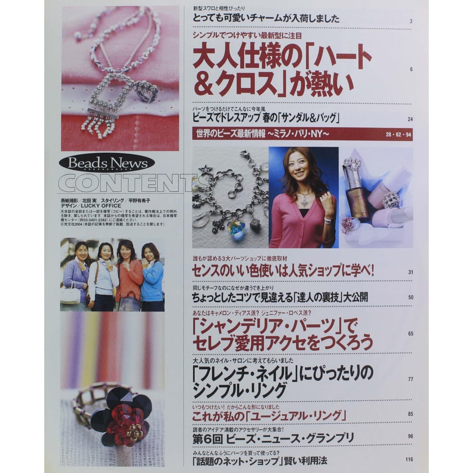 6191fa557d5d814da9824150