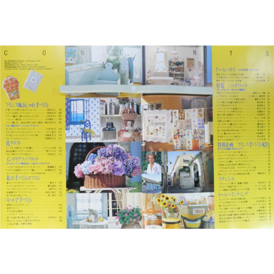 66ddb54ef6cbf0075efe0752
