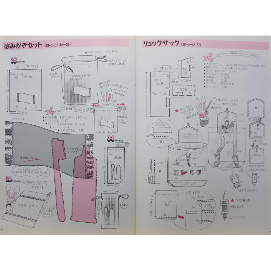 62a9a83bb1f1103b17136f00