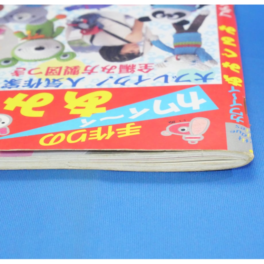 68ff0cfbc413705cc81ef6c2