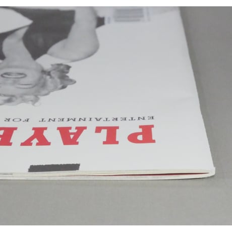 PLAYBOY創刊号 復刻版/英語版 プレイボーイ1953年創刊号復刻版
