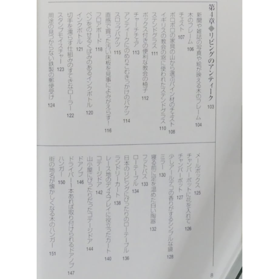69ca36e065f6654497bc9186
