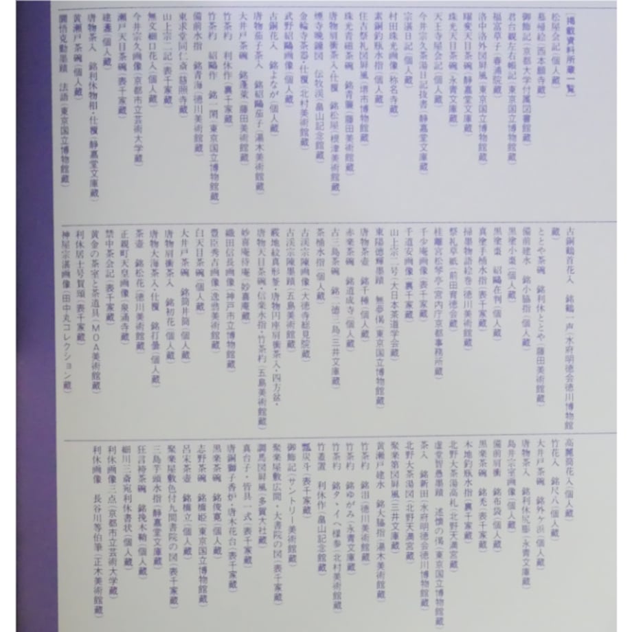 69f7fc76d50198f1b36a7f21