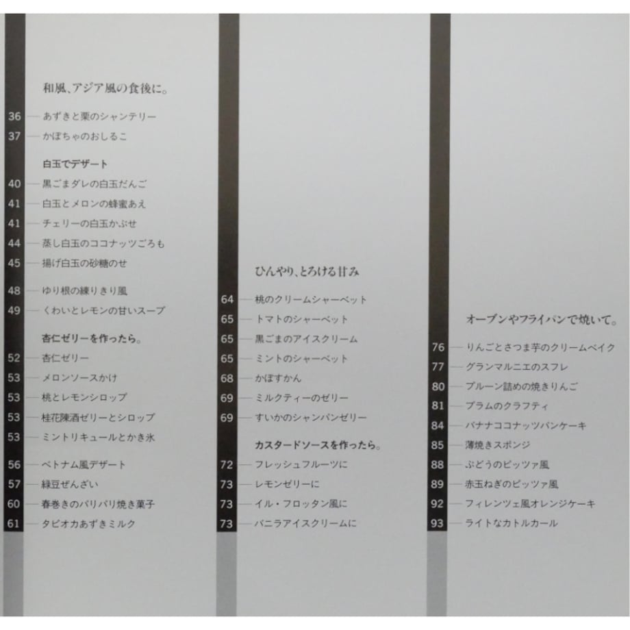 683c1891a29c4f40f02c8907