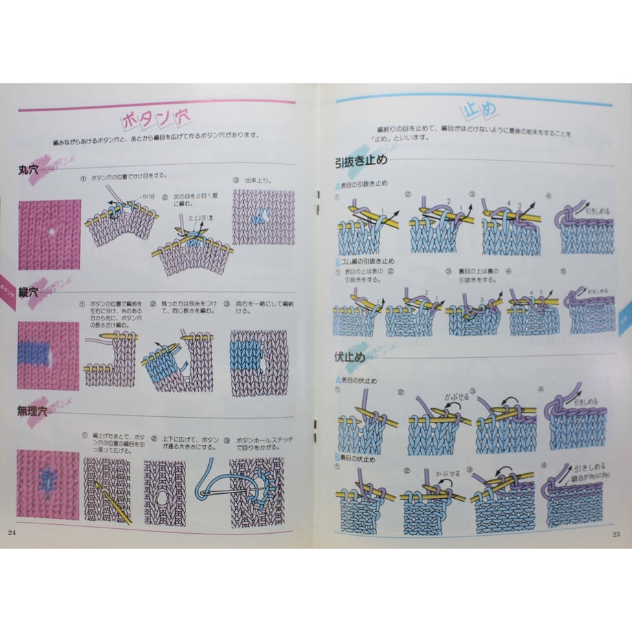 61b1b2c2d5ffeb23abe68e98