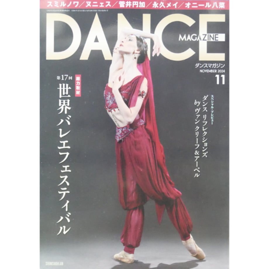 6875bc60434b9542886dbdf6