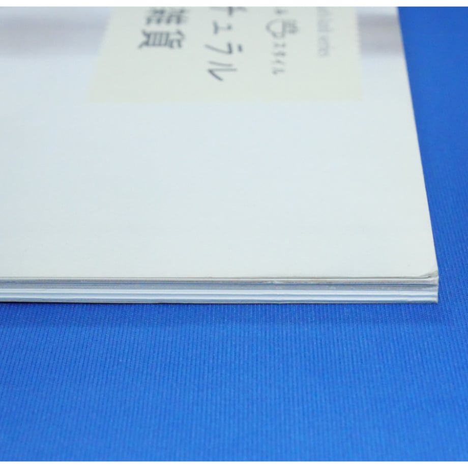 67d6a41be29535faf61ebf8e