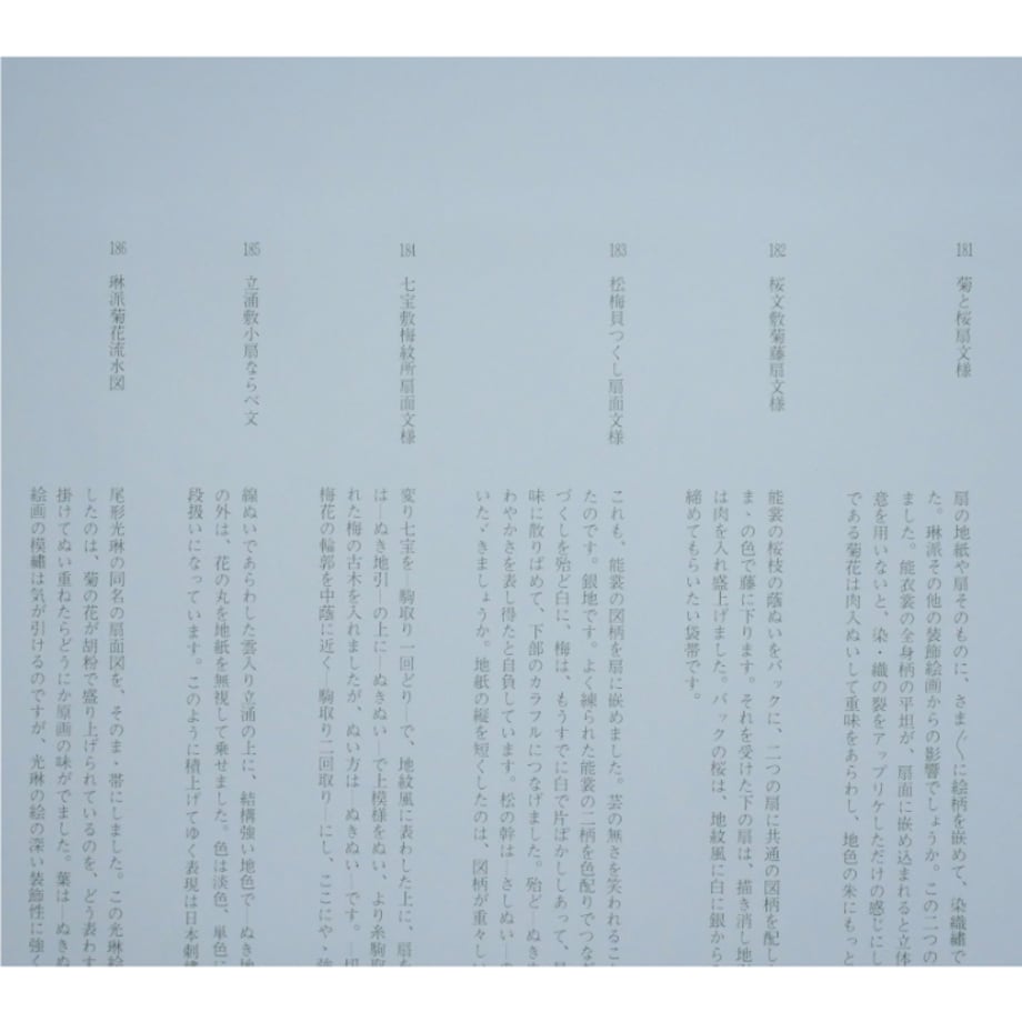 66bc564d82008903370f2814