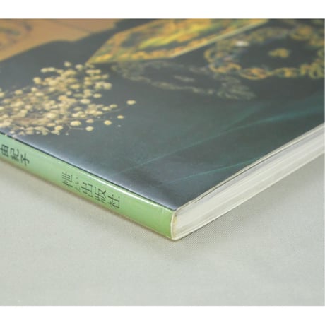装飾はり絵 デクパージュの楽しみ 初級・テキスト編 / 野村由紀子 / 枻出版社