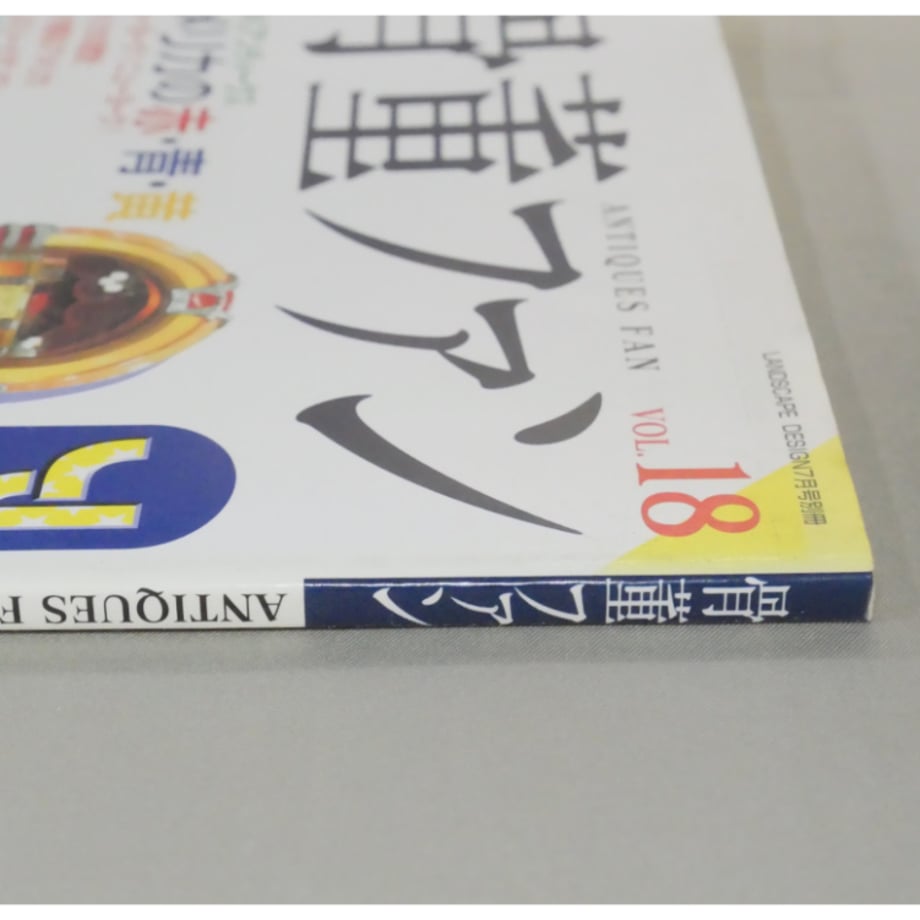 69c883759ecd34671f328d46