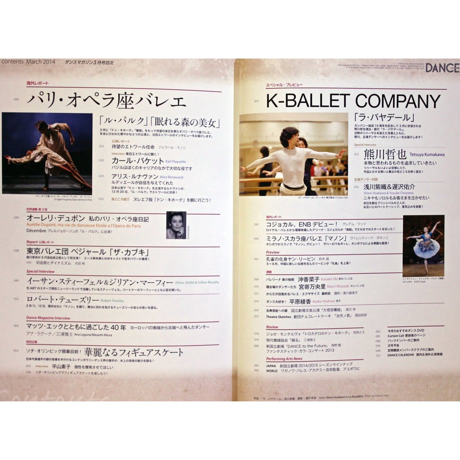 5d9581afbc45ac7ea391d808