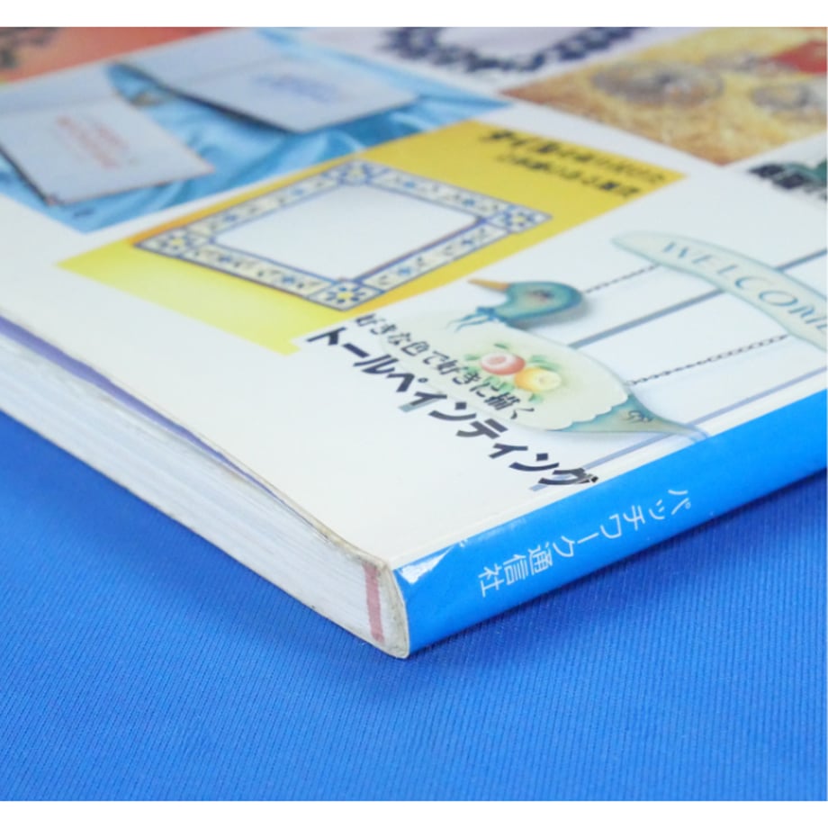 67cd506491f26e2547b5694f