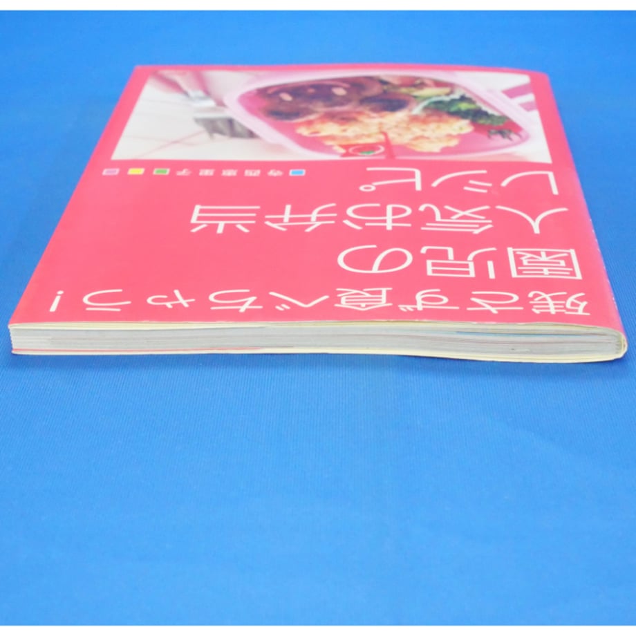 684a3ce17041a1eff3fa25c1