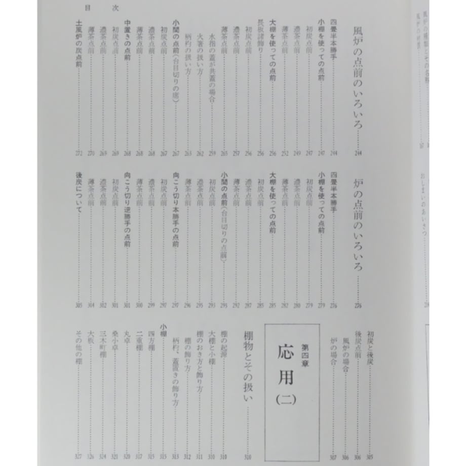 6a031cf67e6f354a736133ea