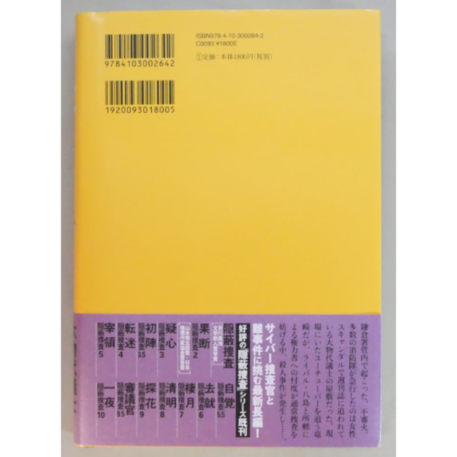 69fbe952849bba5684fe80dc
