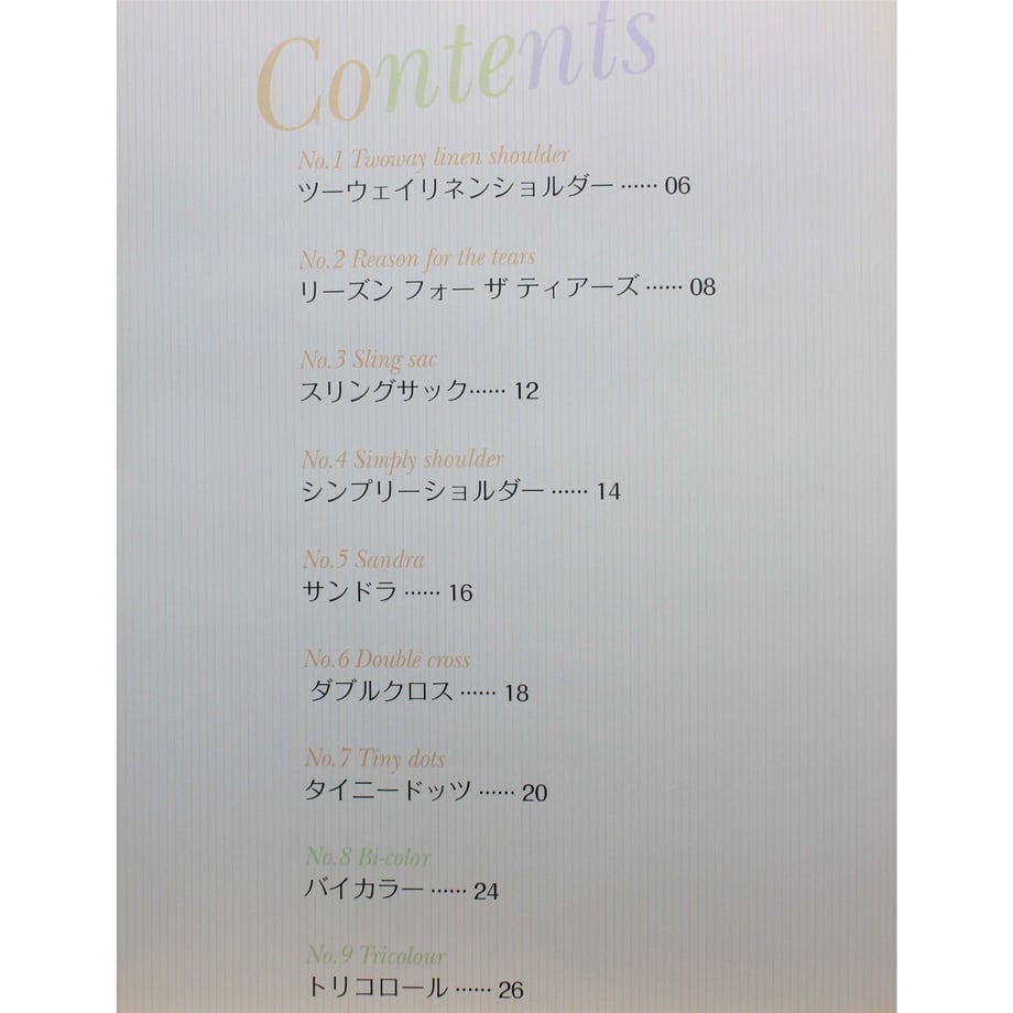 62a1b249c359a82590c32828