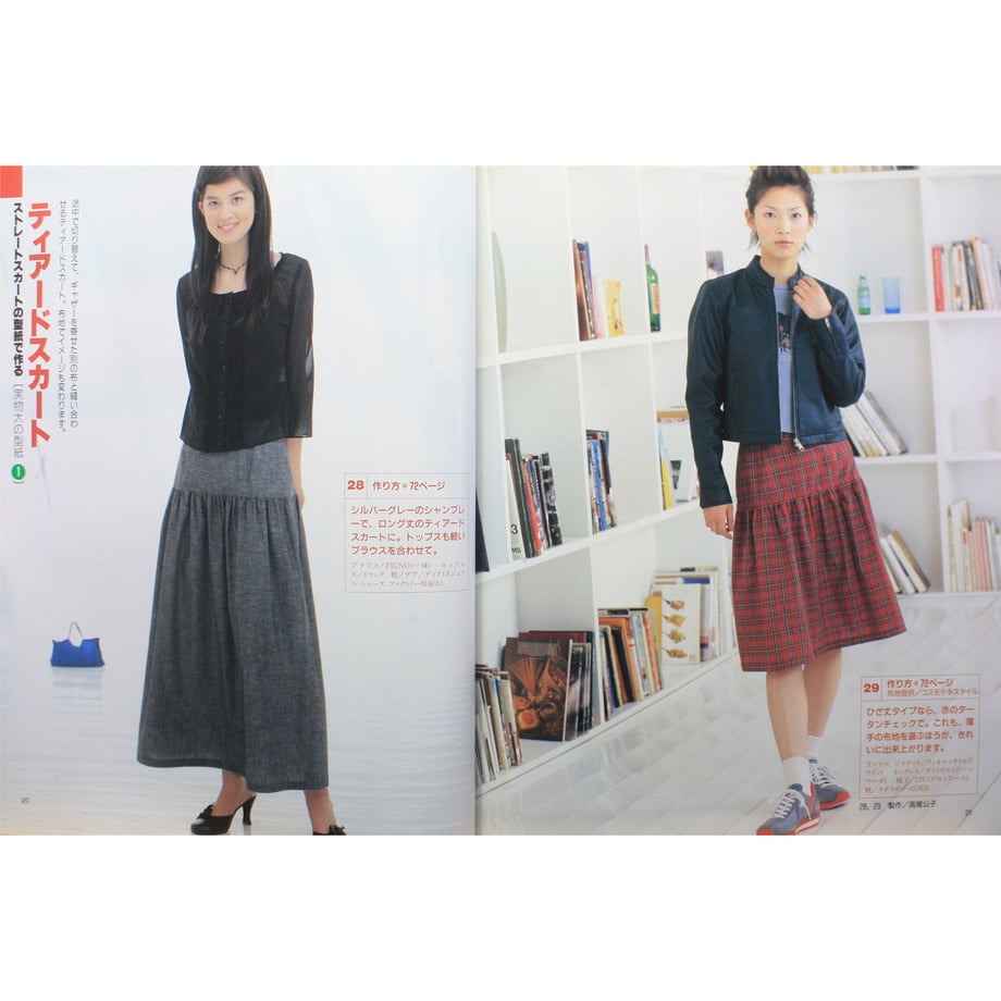 62ea2972d88937747557dc94