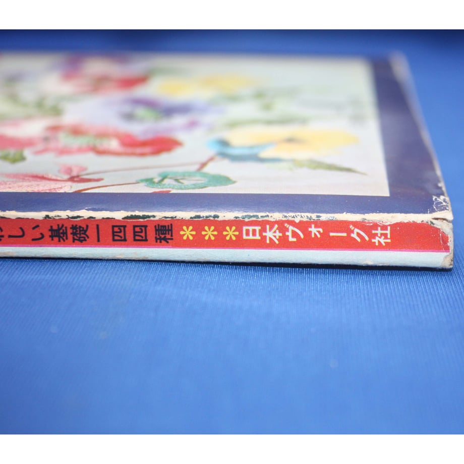6257c5d188dc65108631aada