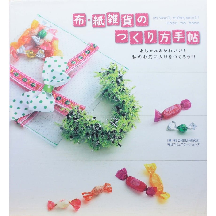 648ac57bfc29e8002b64025e