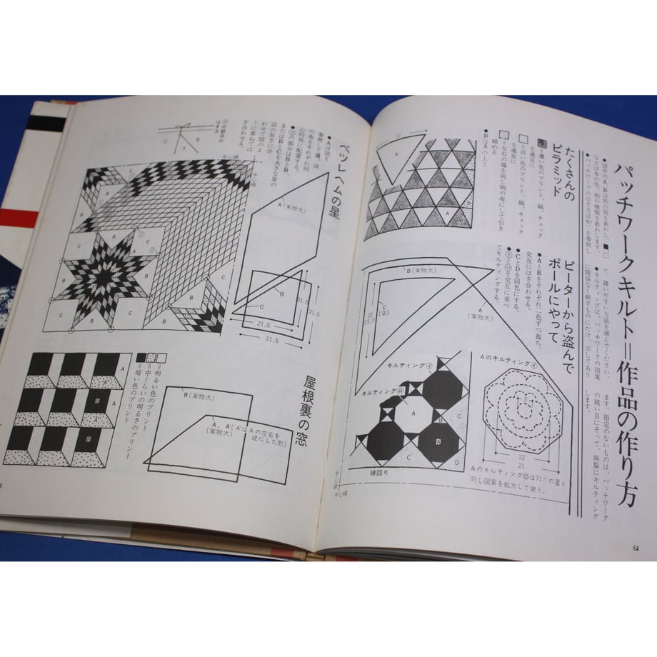 60c1b3512bf9012734786292
