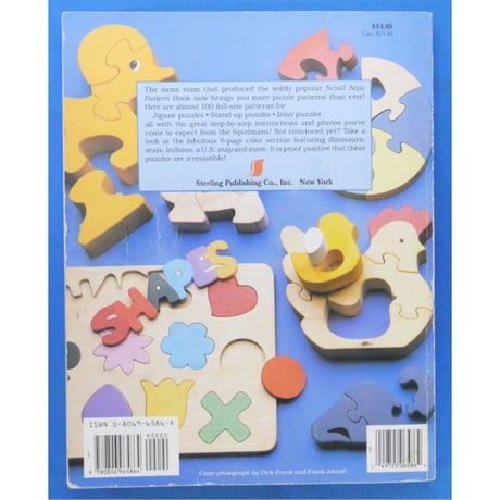 Scroll Saw Puzzle Patterns / Patrick & Patricia Spielman