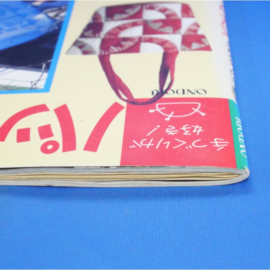 692ba088d648d12c2435af21