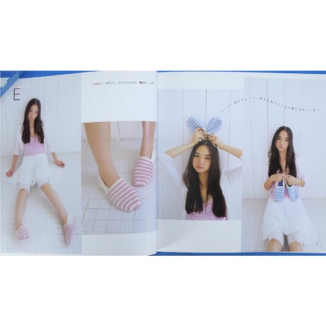 ルームシューズBOOK ぽかぽかニットこもの vol.3 / 日本ヴォーグ社